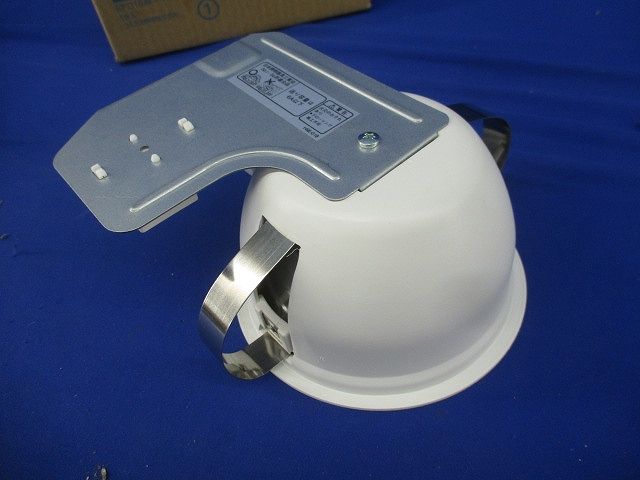 LEDダウンライトφ125(ランプ無) ADN650248