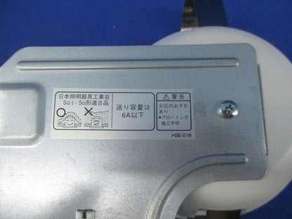 LEDダウンライトφ125(ランプ無) ADN650248