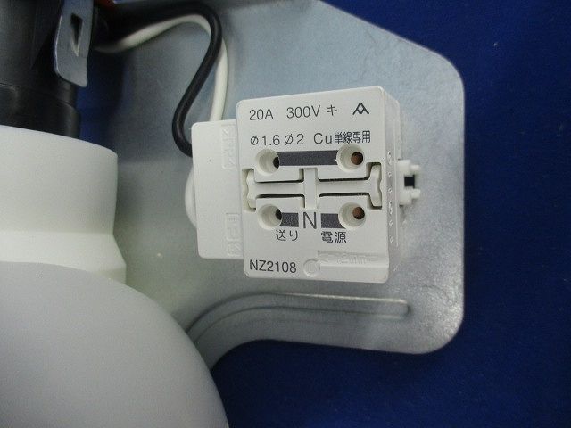 LEDダウンライトφ125(ランプ無) ADN650248