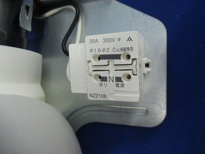 LEDダウンライトφ125(ランプ無) ADN650248