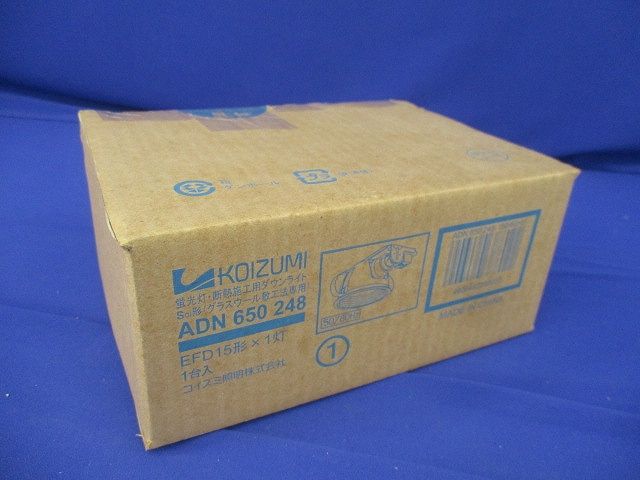 LEDダウンライトφ125(ランプ無) ADN650248