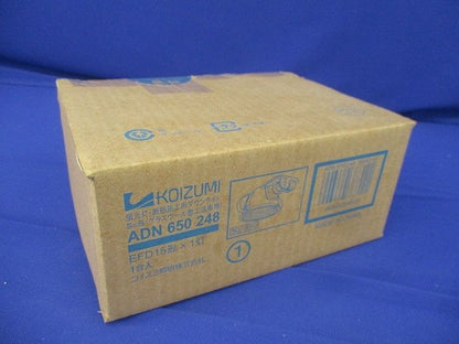 LEDダウンライトφ125(ランプ無) ADN650248