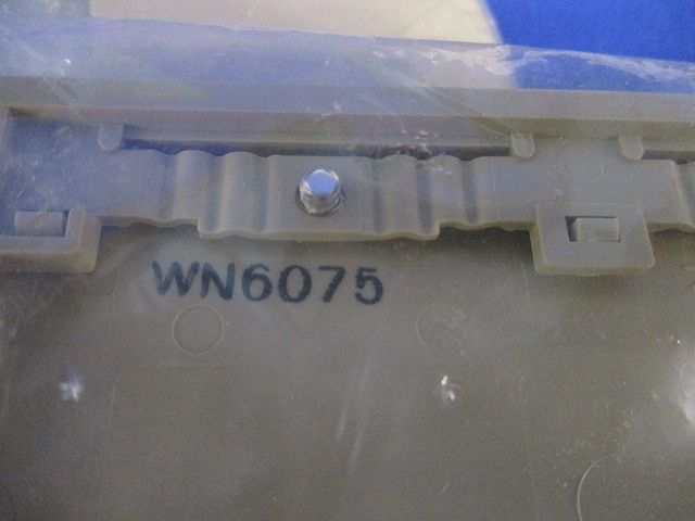 モダンプレートセット(混在19枚入)(ダークベージュ) WN6005他