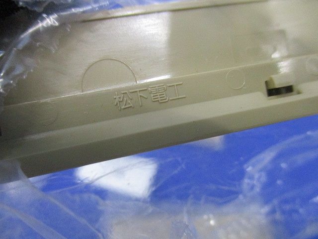 モダンプレートセット(混在19枚入)(ダークベージュ) WN6005他