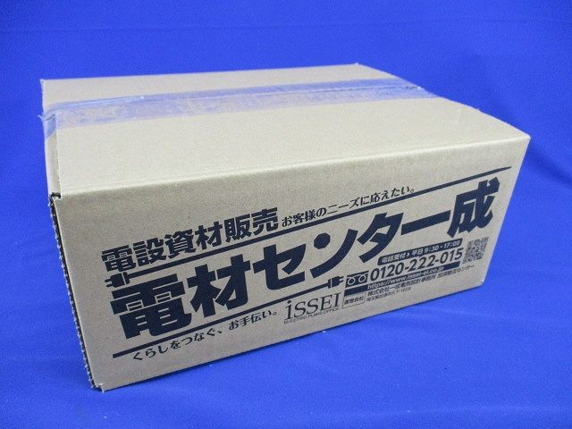 モダンプレートセット(混在19枚入)(ダークベージュ) WN6005他