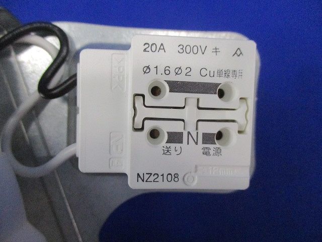 高気密ダウンライトφ100 ADN650413