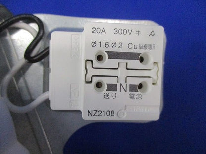 高気密ダウンライトφ100 ADN650413