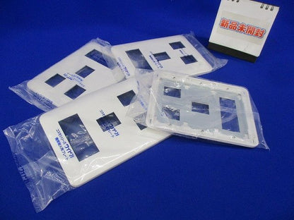 簡易耐火コンセントプレート6コ用(4個入)(ホワイト)(新品未開封) WTF7776W