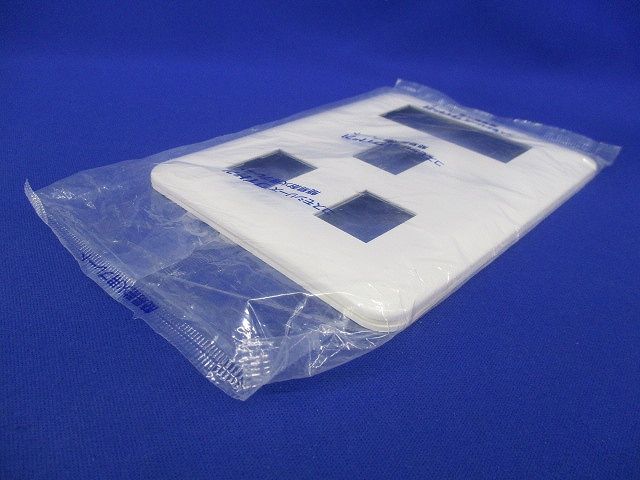 簡易耐火コンセントプレート6コ用(4個入)(ホワイト)(新品未開封) WTF7776W