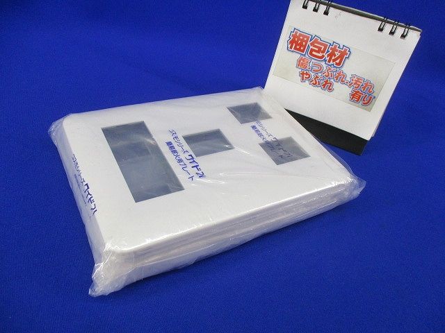 簡易耐火コンセントプレート6コ用(4個入)(ホワイト)(新品未開封) WTF7776W