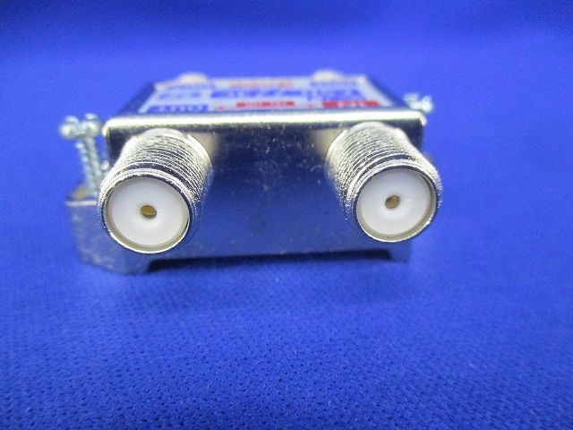 3分配器(2個入) CSD-773C