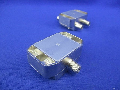 ３分配器・2分配器セット(混在2個入) CSD-773B他