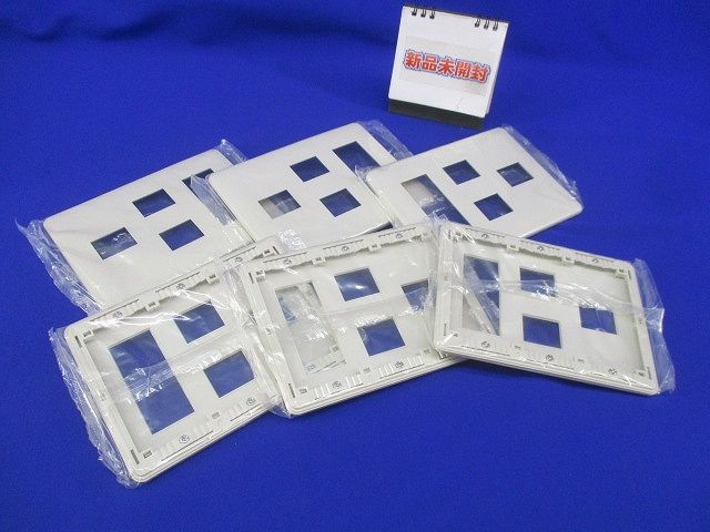 モダンプレート6コ用(6枚入)(ミルキーホワイト)National WN6086
