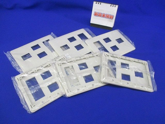 モダンプレート6コ用(6枚入)(ミルキーホワイト)National WN6086