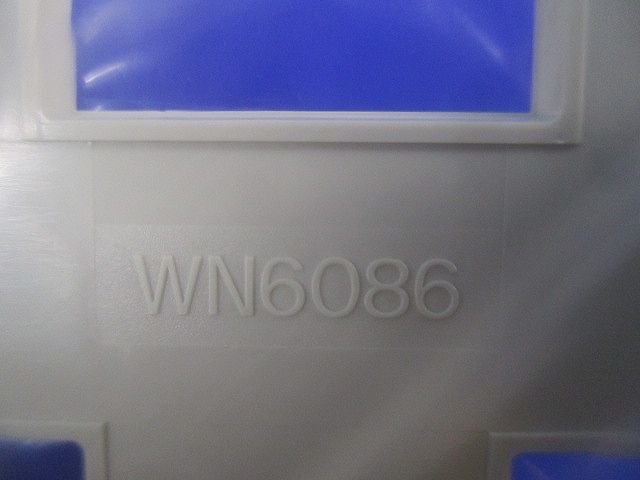 モダンプレート6コ用(6枚入)(ミルキーホワイト)National WN6086