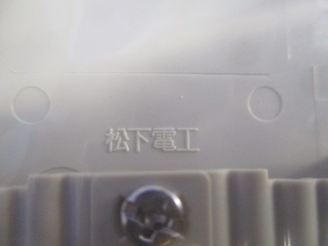 モダンプレート6コ用(6枚入)(ミルキーホワイト)National WN6086