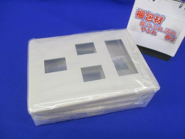 モダンプレート6コ用(6枚入)(ミルキーホワイト)National WN6086