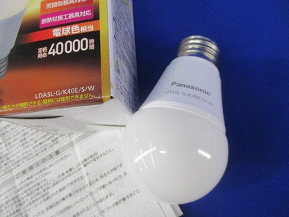 LEDダウンライトφ150(電球付) AD47422L