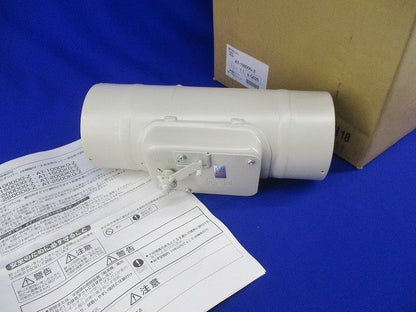 防火ダンパー 外復帰型(鋼板製) AT-100DDG-Z