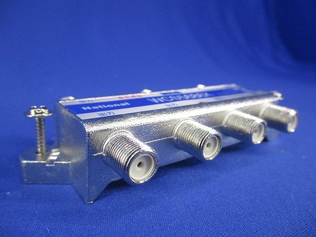 6分配器(電流通過形)National WCS5686K