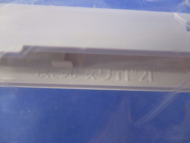 スイッチプレート(5個入)(ホワイト)(新品未開封) WTC7133