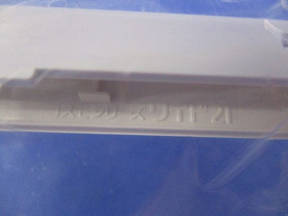 スイッチプレート(5個入)(ホワイト)(新品未開封) WTC7133