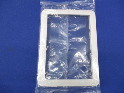 スイッチプレート(5個入)(ホワイト)(新品未開封) WTC7133