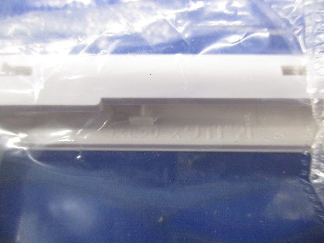 スイッチプレート(6個入)(ホワイト)(新品未開封) WTC7133