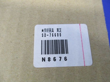 白熱灯器具(新品未開梱) SD-76600