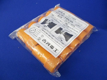 コンビネーションカップリング(10個入×3計30個入) CV-16CR