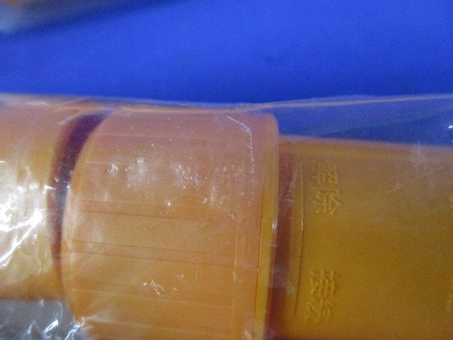 コンビネーションカップリング(10個入×3計30個入) CV-16CR