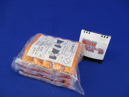 コンビネーションカップリング(10個入×3計30個入) CV-16CR