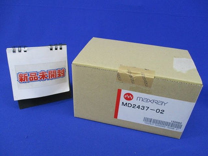 ダウンライトφ100 MD2437-02