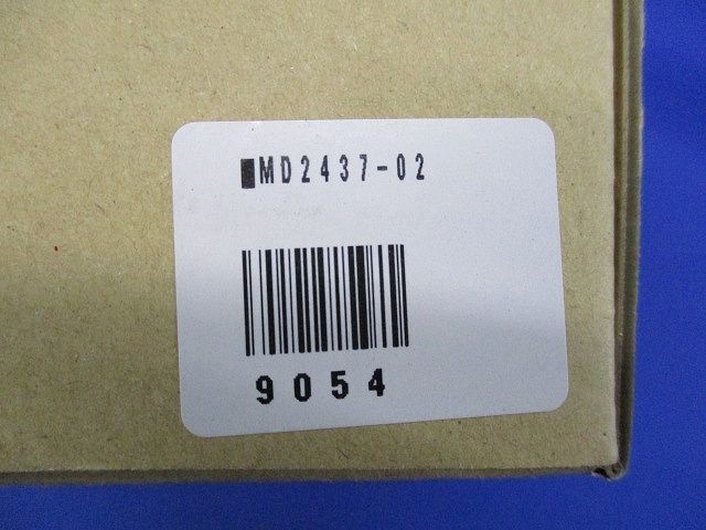 ダウンライトφ100 MD2437-02