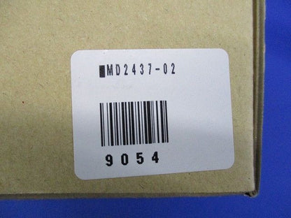 ダウンライトφ100 MD2437-02