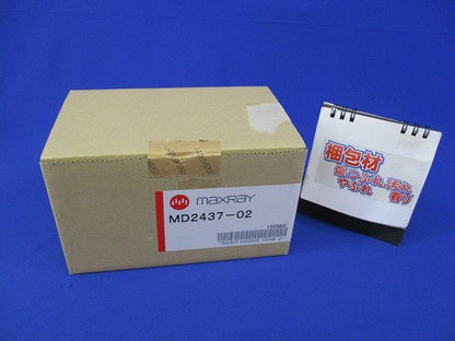 ダウンライトφ100 MD2437-02