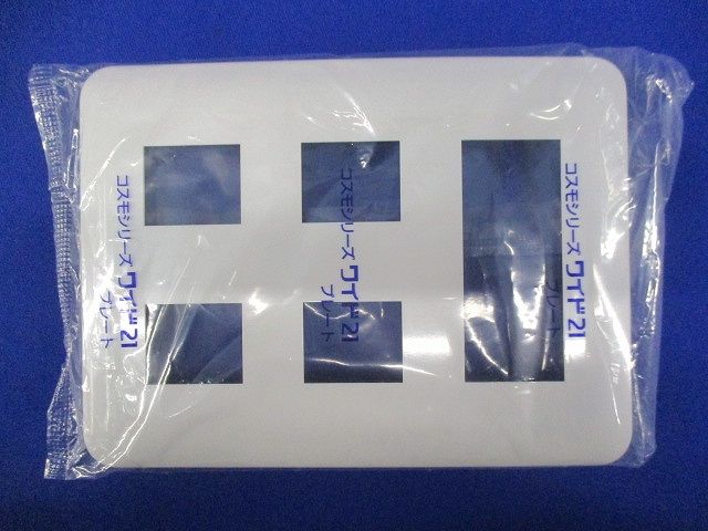 コンセントプレート(12枚入)(ホワイト) WTF7087