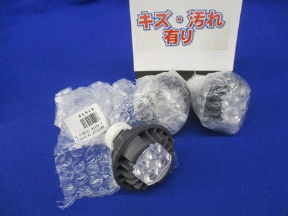 ハロゲン形LED EZ10(4個入)(キズ･汚れ有) MR16