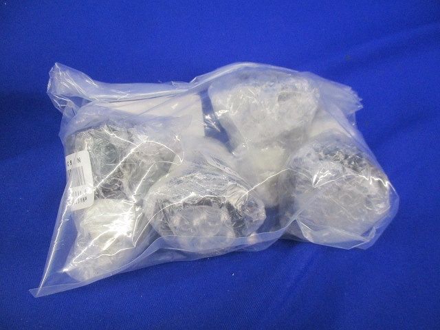 ハロゲン形LED EZ10(4個入)(キズ･汚れ有) MR16