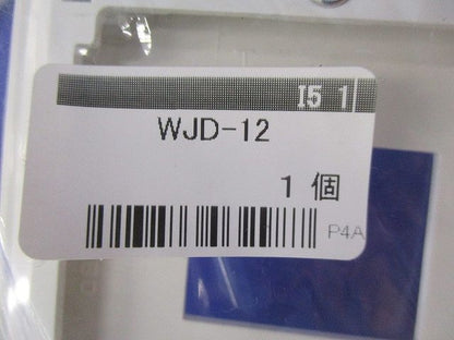 WIDEシリーズコンセントプレートセット(混在6枚入)(ホワイト) WJD-213他