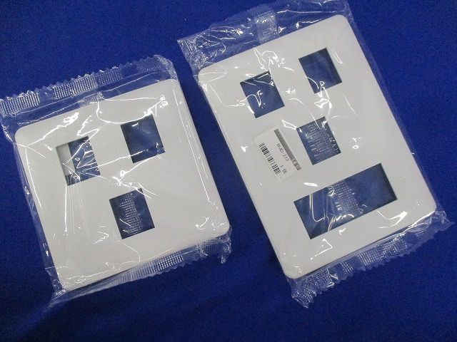 WIDEシリーズコンセントプレートセット(混在6枚入)(ホワイト) WJD-213他