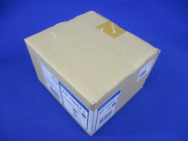 LED高気密ダウンライト 電球色 2700K 埋込穴φ100 調光器併用不可 AD70062L