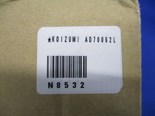 LED高気密ダウンライト 電球色 2700K 埋込穴φ100 調光器併用不可 AD70062L