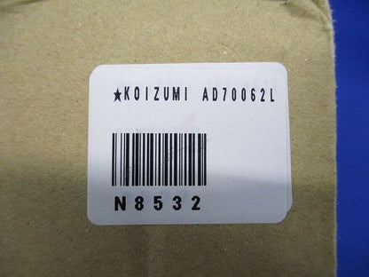 LED高気密ダウンライト 電球色 2700K 埋込穴φ100 調光器併用不可 AD70062L