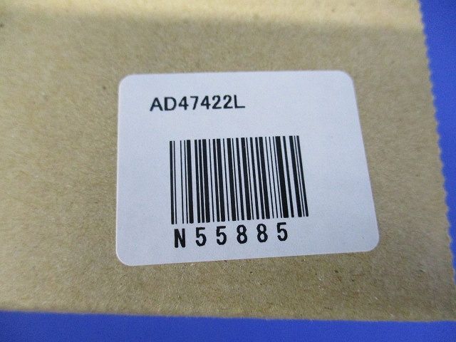 M形レトロフィットダウンライト 2700K 調光器不可 φ150 AD47422L