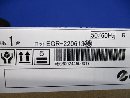 ＬＥＤＺシリーズ 専用電源ユニット 調光調色 無線調光 FX432N