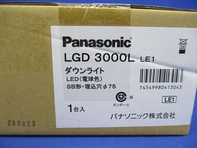 LEDダウンライト 2700K φ75 LED内臓 電源ユニット内臓 LGD3000LLE1