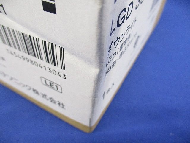 LEDダウンライト 2700K φ75 LED内臓 電源ユニット内臓 LGD3000LLE1