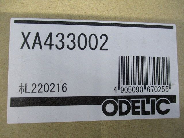 C1500直流電源装置 非調光 XA433002