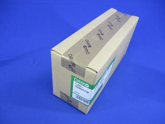 LEDダウンライト 3000K LED内臓 電源別売 LZD-92804YW